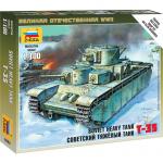 Zvezda - 1/100 - Soviet Heavy Tank - T-35