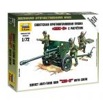 Zvezda - 1/72 - Soviet Anti-Tank Gun ZIS-3 with Crew
