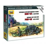 Zvezda - 1/72 - German PAK-40 Anti Tank Gun with Crew
