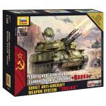 Zvezda - 1/100 - Soviet Anti-Aircraft Weapon System - Shilka