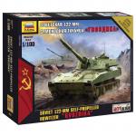 Zvezda - 1/100 - Soviet Self-Propelled Howitzer - Gvozdika