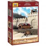 Zvezda - 1/72 - Seige Machines - Kit No.2
