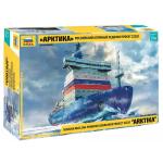 Zvezda 1/350 Russian Nuclear-powered Icebreaker Project 22220 ARKTIKA