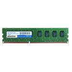 Asustor AS7R-RAM4G 4GB DDR3 NAS RAM 1600 - 240Pin - UDIMM RAM Module - for use with Asustor NAS only