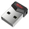 Netac UM81 USB Flash Drive - 64GB Ultra Compact Netac UM81 USB Flash Drive - 64GB Ultra Compact