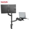 Loctek Pro Mount, 10"-30" Single Monitor With 10.1"-17.3" Laptop Notebook Stand Ergonomic Gas Spring Arm Riser, Capacity 5KG, VESA 100mm /5 Years Warranty Display Bracket Desktop Mount Loctek Pro Mount, 10"-30" Single Monitor With 10.1"-17.3" Laptop Notebook Stand Ergonomic Gas Spring Arm Riser, Capacity 5KG, VESA 100mm /5 Years Warranty Display Bracket Desktop Mount