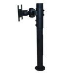 Partner POS Monitor Pole-6621 Single Mount Bracket 60cm