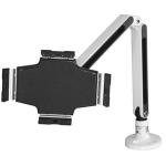StarTech.com ARMTBLTIW Desk Mount Tablet Stand - White