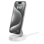 Belkin BoostCharge Pro Convertible Magnetic Wireless Charging Stand with Qi2 15W - White