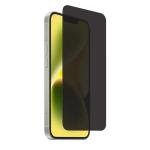 iPhone 12/12 Pro Glass Screen Protector - Privacy Case Friendly