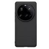 Nillkin Xiaomi 15 Ultra (2025) Super Frosted Shield Pro Magnetic Case - Black Raised Camera Protection - Bump Texture Design Nillkin Xiaomi 15 Ultra (2025) Super Frosted Shield Pro Magnetic Case - Black Raised Camera Protection - Bump Texture Design