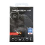 OMP Sony Xperia Z2 Premium Tempered Glass Screen Protector