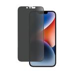 PanzerGlass iPhone 14 Pro Privacy Screen Protector UltraWide Fit - Anti Bacterial - with Aligner