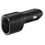 Samsung Super Fast Charging 40W Dual Car Charger Black