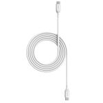 ZAGG Mophie Essential 60W USB-C Cable - 1m - White TPE Material
