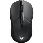 Rapoo V300SE Wired / Wireless Gaming Mouse PAW3311 - Lightweight - 12000DPI - 10 Programmable Buttons