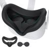 Kiwi Design For META Oculus Quest 2 Upgraded Silicone Face Cover Black Colour with Lens Protector, Enhanced Support Kiwi Design For META Oculus Quest 2 Upgraded Silicone Face Cover Black Colour with Lens Protector, Enhanced Support