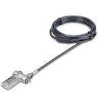 StarTech.com UNIVCS25-LAPTOP-LOCK 25-Pack Laptop Lock - 6.6ft (2m) Cable - Serialized Combo Security Cable For Notebook, Compatible w/Noble Wedge/Nano/K-Slot