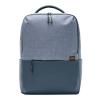 Xiaomi Mi Commuter 21L Backpack for 14"-15.6" Laptops - Light Blue Super Light - Suitable for the Daily Commute & Short Business Trips Xiaomi Mi Commuter 21L Backpack for 14"-15.6" Laptops - Light Blue Super Light - Suitable for the Daily Commute & Short Business Trips