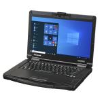 Panasonic ToughBook 55 FZ-55 MK2 14" FHD 4G/LTE Laptop Intel Core i5-1145G7 - 8GB RAM - 256GB SSD - Dual Passthrough - Serial Port - VGA Port - Webcam - Win 10 Pro (Win 11 Pro Lic) - 3Y Warranty
