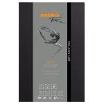 Rhodia C116109C Touch Maya Grey Pad A4+ Cross n Dot