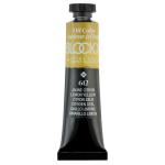 Blockx 212612BXC  Oil Tube 20ml S6 612 Lemon Yellow