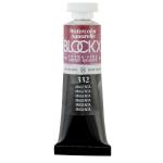 Blockx 44332BXC  Watercolour Tube 15ml S3 332 Magenta