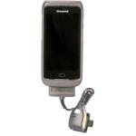 Honeywell CT40 Wearable Set with Extended Arm Band