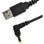 SOCKET AC4158-1955 7/600/ 700 SERIES USB A MALE to DC Plug Charging Cable 1.5m