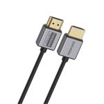 Promate PRIMELINK8K-150 1.5M HDMI 2.1 Ultra HD Super Slim Audio Video Cable. Supports up to 8K 60Hz. SupportsDynamic HDR & eARC. Up to 48Gbps. Gold Plated Connectors. Black Cable.