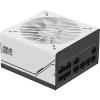 ASUS PRIME ATX 3.0 850W Power Supply 80 Plus Gold - 12VHPWR 12+4-Pin - Full modular - 8 Years Limited Warranty ASUS PRIME ATX 3.0 850W Power Supply 80 Plus Gold - 12VHPWR 12+4-Pin - Full modular - 8 Years Limited Warranty