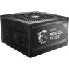 MSI MAG 850W Power Supply 80 Plus Gold - ATX 3.1 PCIe 5.0 Ready - 12VHPWR 12+4-Pin - Full Modular Design - Industrial Level Protection with OVP / OCP / OPP / OTP / SCP / UVP - 7 years Warranty MSI MAG 850W Power Supply 80 Plus Gold - ATX 3.1 PCIe 5.0 Ready - 12VHPWR 12+4-Pin - Full Modular Design - Industrial Level Protection with OVP / OCP / OPP / OTP / SCP / UVP - 7 years Warranty