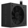 NZXT C750 750W 80-Plus Bronze ATX 3.1 Power Supply NZXT C750 750W 80-Plus Bronze ATX 3.1 Power Supply
