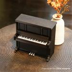 Bambu Lab Maker s Supply Piano Music Box Bottom Winding Kit #REF