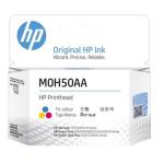 HP Tri-color GT Printhead (M0H50AA)