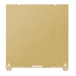 Creality Spare Parts Golden PEI Build Plate for K1 MAX / Ender-3 V3 Plus 315x310mm