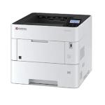 Kyocera ECOSYS P3155dn Mono Laser Printer 55ppm - Duplex - Network