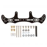 Tamiya Mini 4WD Grade-Up Series No.499 - Carbon Wide Rear Plate 1.5mm