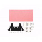 Tamiya Mini 4WD Grade-Up Series No.518 - Frp Rear Brake Stay Set