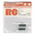 Tamiya - Fuse Set - 5 Pieces