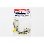 Tamiya - LED Light - 5mm Diameter - Yellow