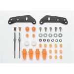 Tamiya Limited Series Mini 4WD - High Adjusting Stroller & FRP Plate Set