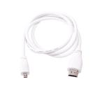 Raspberry Pi Official 1M White Cable Micro-HDMI to HDMI (type A) 4K 60HZ for Raspberry Pi 4 Model B
