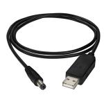 JBL PRO EONONE-COMPACT-512V USB DC POWER CABLE FOR WMS WIRELESS MICS