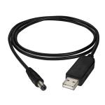 JBL PRO EONONE-COMPACT-5V9V USB DC POWER CABLE FOR DMS WIRELESS MICS