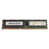 IBM 49Y1445 4GB Server RAM PC3-10600R - 1333Mhz - ECC - REG - DR x4 - CAS-9 - DIMM - FRU IBM 49Y1445 4GB Server RAM PC3-10600R - 1333Mhz - ECC - REG - DR x4 - CAS-9 - DIMM - FRU
