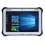 Panasonic ToughPad FZ-G1 mk5 10.1" Tablet 256GB SSD - 8GB RAM - 4G LTE & WiFi - WUXGA - Intel i5-7300U - Win10Pro - WiFiAC + BT4.2 - Webcam - 4G LTE(700MHz Supported) - 3 Years Warranty