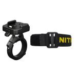 Nitecore BIKE MOUNT AND HELMET STRAP FOR HU60