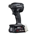 Panasonic EY75A7LS2F57 Cordless Impact Driver 14.4v Lithium Ion 4.2Ah - Dual Voltage - 1/4" Hex