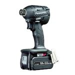 Panasonic EY75A7LJ2G57 Impact Driver 18V Lithium Ion 5Ah - Dual Voltage - 1/4" Hex